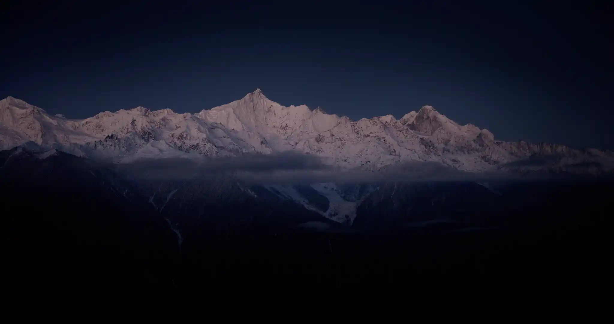 Yulong Snow Mountain · Top of the Glacier