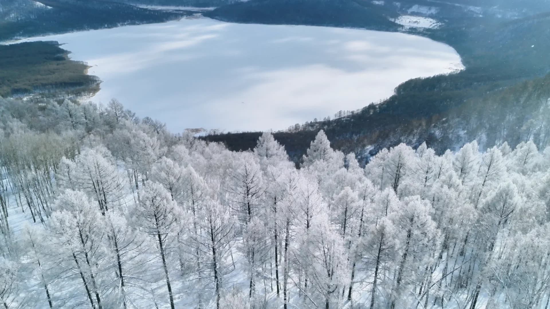 Northeast China