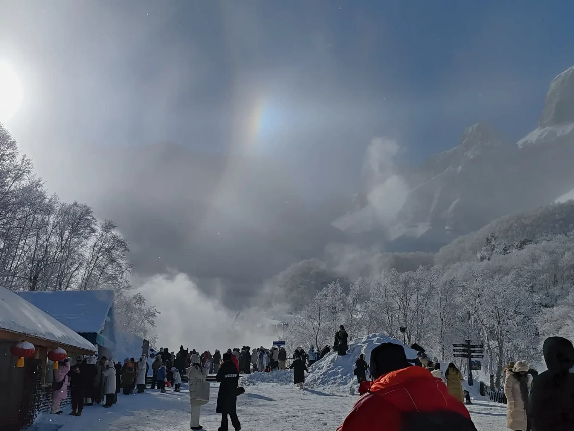 Beijicun (Arctic Village)