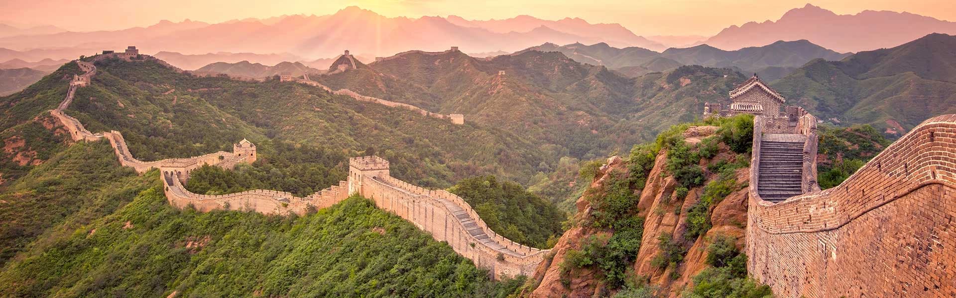 金山岭 / 北京 - 中国私人定制旅行
