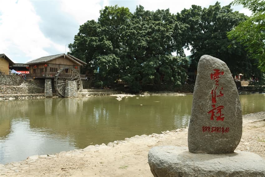 Xiamen, Quanzhou & Fujian Tulou 8-Day Small Group Tour thumbnail 4