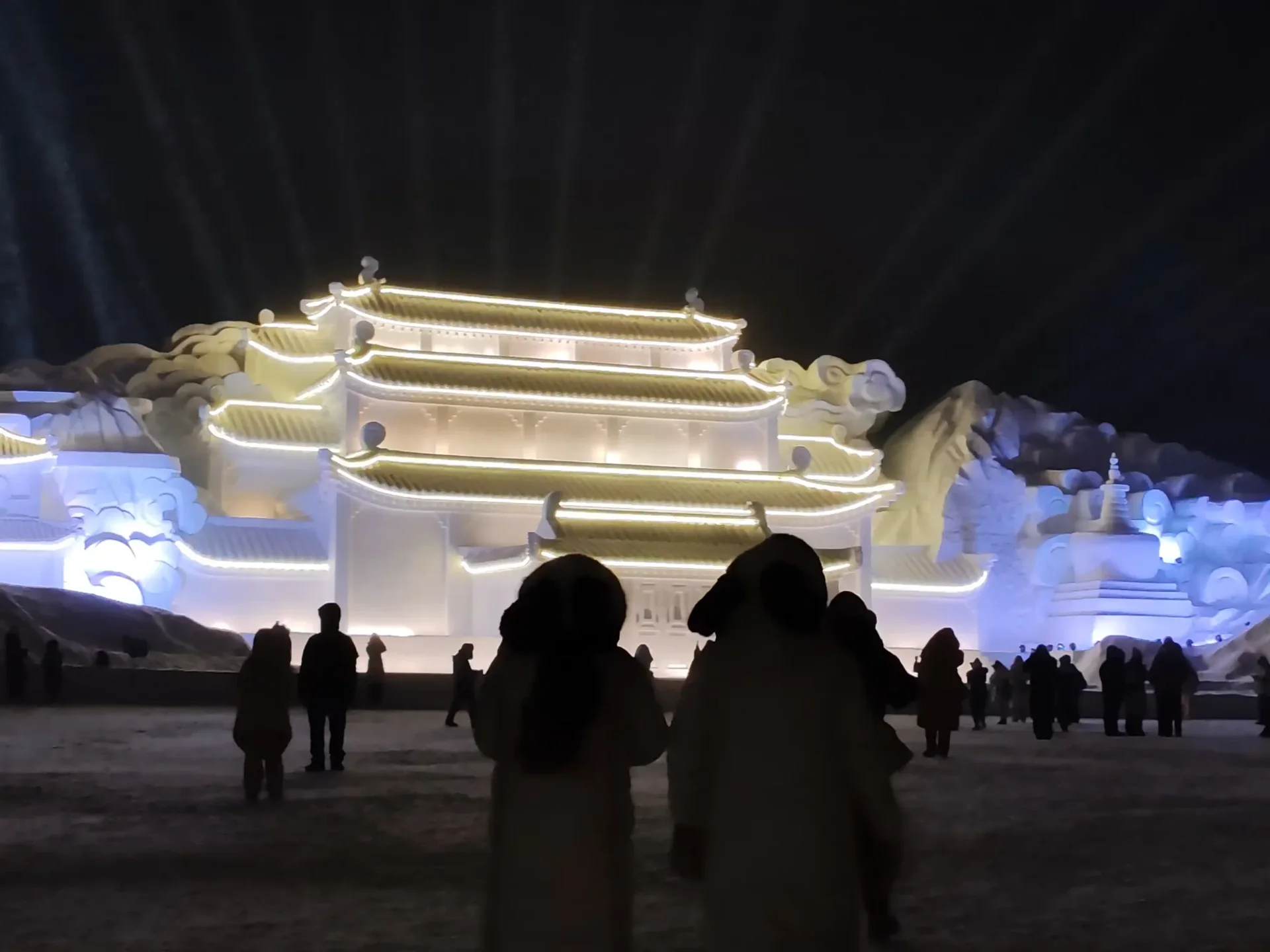 Ice-Snow World + Northeastern Bath Culture → Return Trip