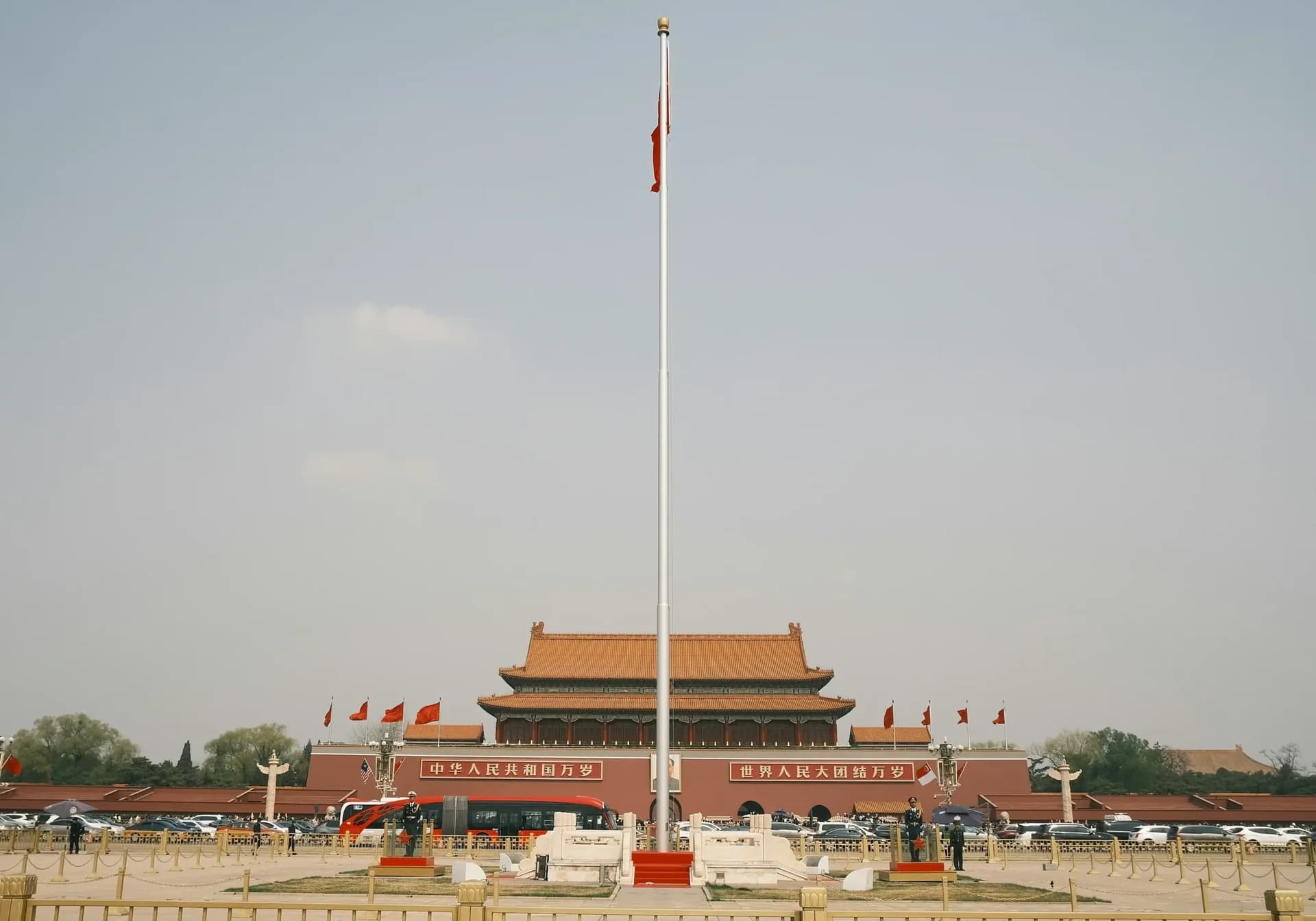 Xi’an · Ancient City Wall & Fusion of Beliefs